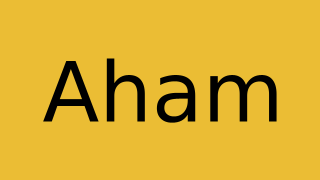 Aham Thumbnail