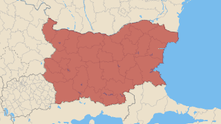 Bulgarien Thumbnail