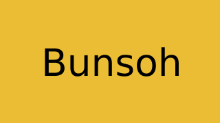 Bunsoh Thumbnail