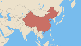 China Thumbnail