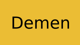 Demen Thumbnail