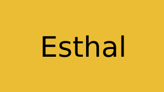Esthal Thumbnail