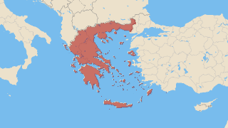 Griechenland Thumbnail