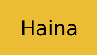 Haina Thumbnail