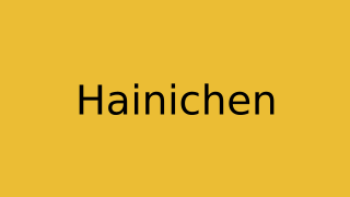 Hainichen Thumbnail