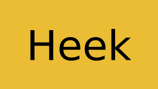 Heek Thumbnail