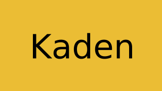 Kaden Thumbnail