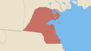 Kuwait Thumbnail