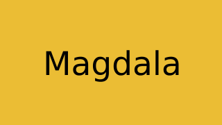 Magdala Thumbnail