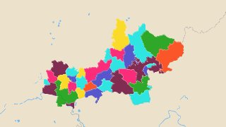 Gemeinden in Main-Kinzig-Kreis Thumbnail