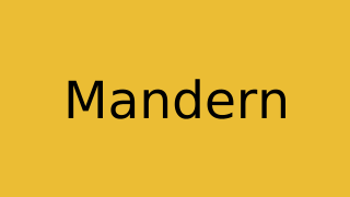 Mandern Thumbnail