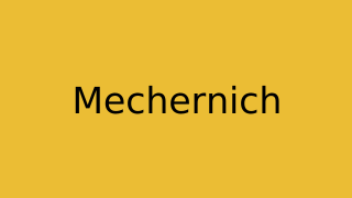 Mechernich Thumbnail