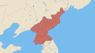 Nordkorea Thumbnail