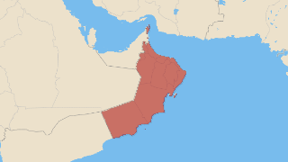 Oman Thumbnail