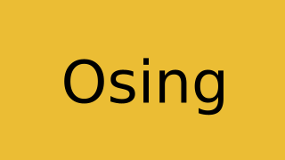 Osing Thumbnail