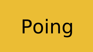 Poing Thumbnail
