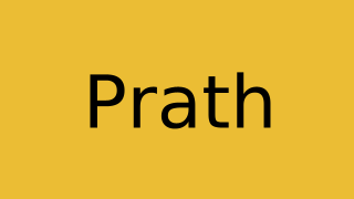 Prath Thumbnail