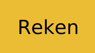 Reken Thumbnail