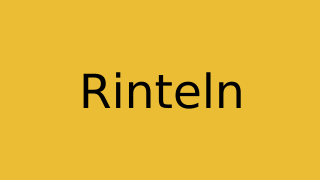 Rinteln Thumbnail