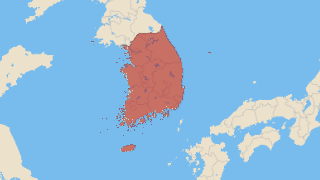 Südkorea Thumbnail