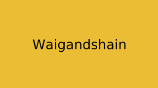 Waigandshain Thumbnail