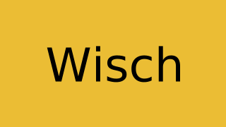 Wisch Thumbnail